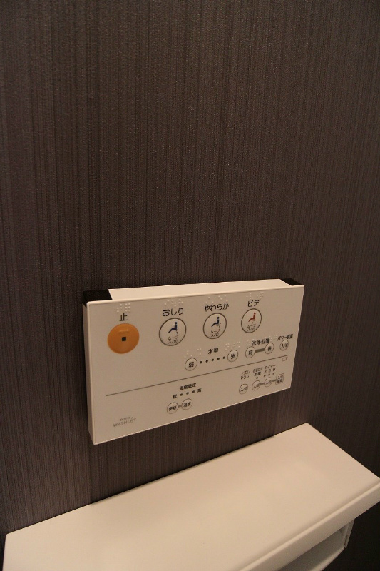 アルティザ小倉 その他設備