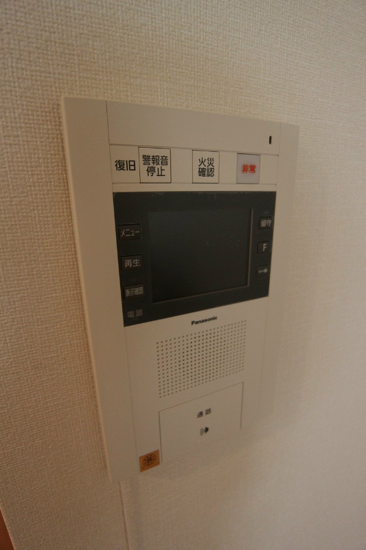 アスティー小町 その他1