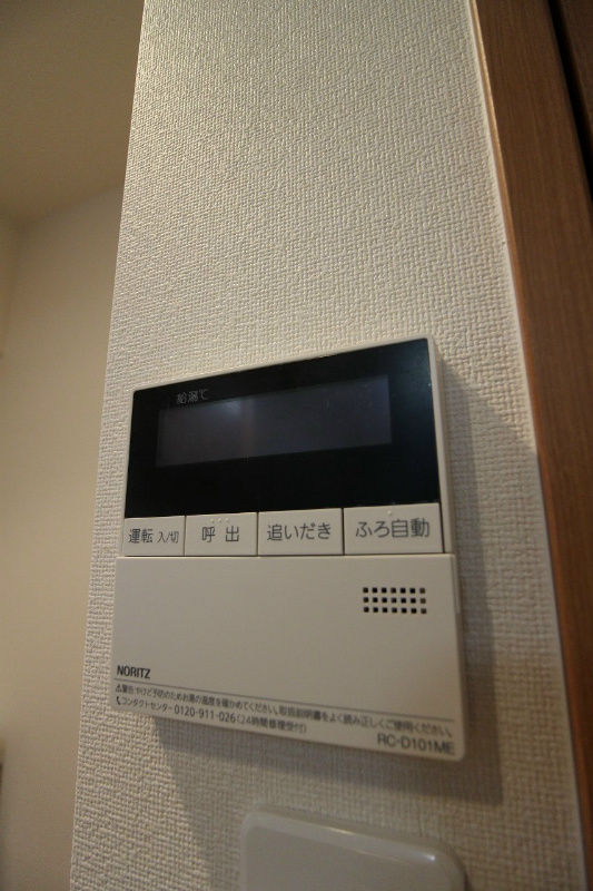 アスティー小町 その他9