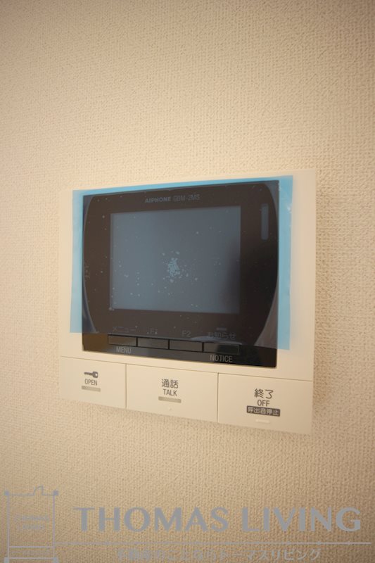 ウイングス三郎丸 その他5