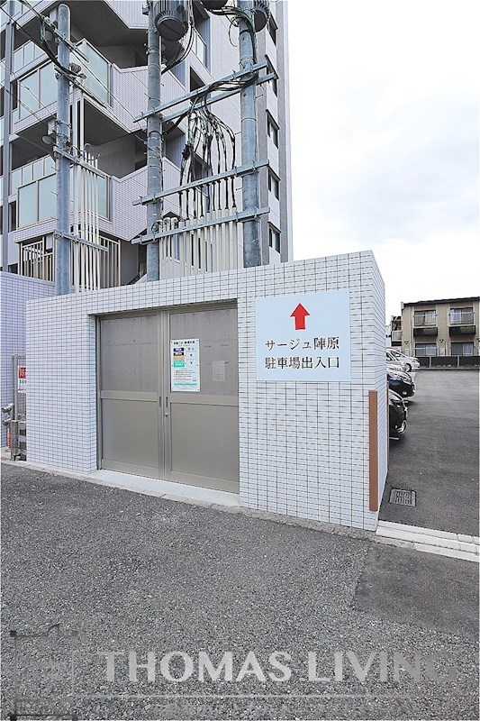 サージュ陣原  その他共有部分