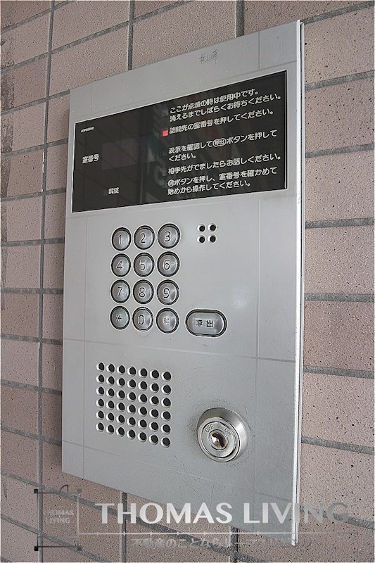アーバンハイツ南台  その他2