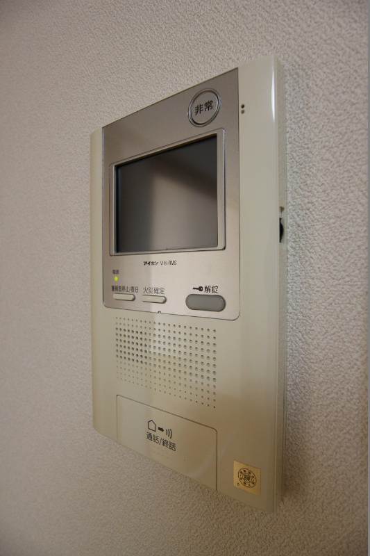 コートハウス大手町 その他4