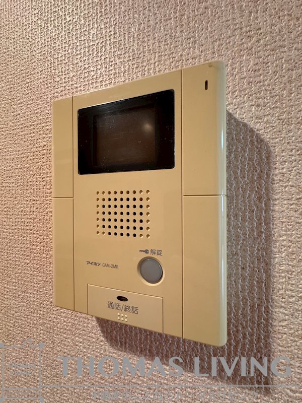 フォレスト片野 セキュリティ