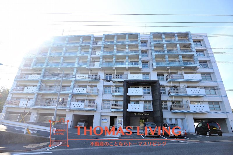 T-FLAT58 その他外観1