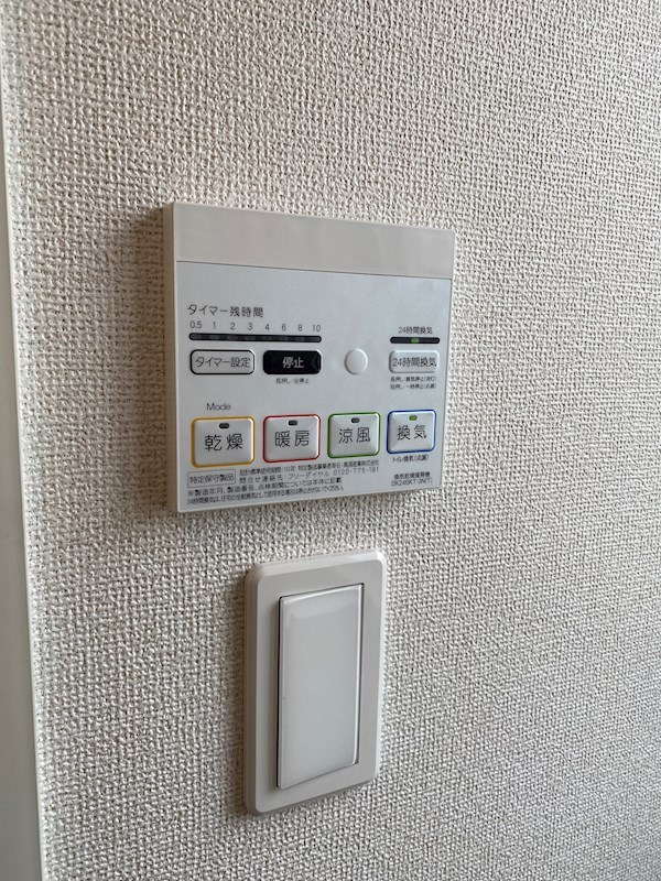 ヴィラルーチェ 　A棟 その他部屋・スペース