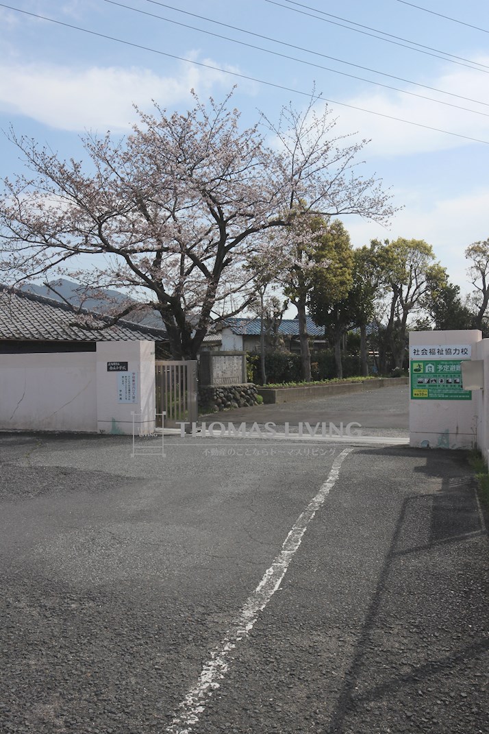 パープルシャイン蒲生 小学校