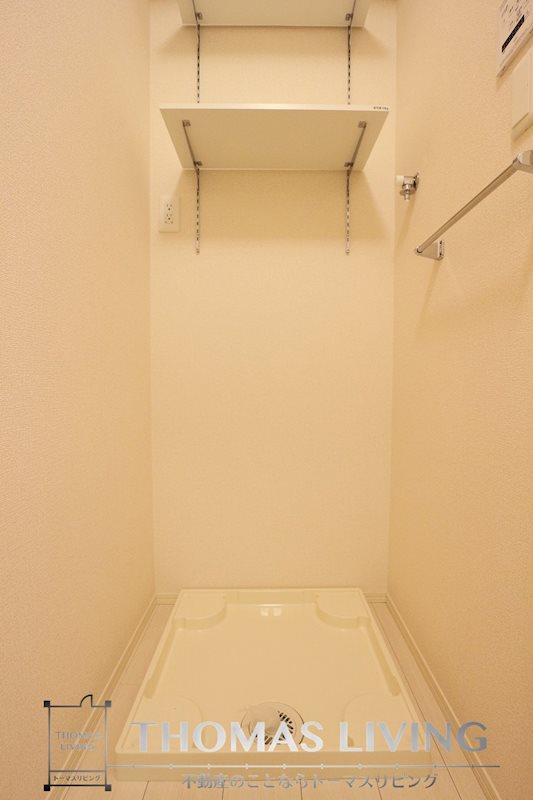 タウンコート春の町 その他共有部分