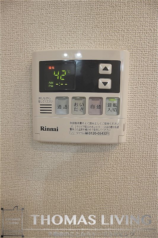 ルタン・ラシック　suwa その他10