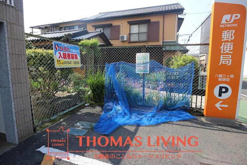 ウィンズヒル三ヶ森Ⅱ その他6