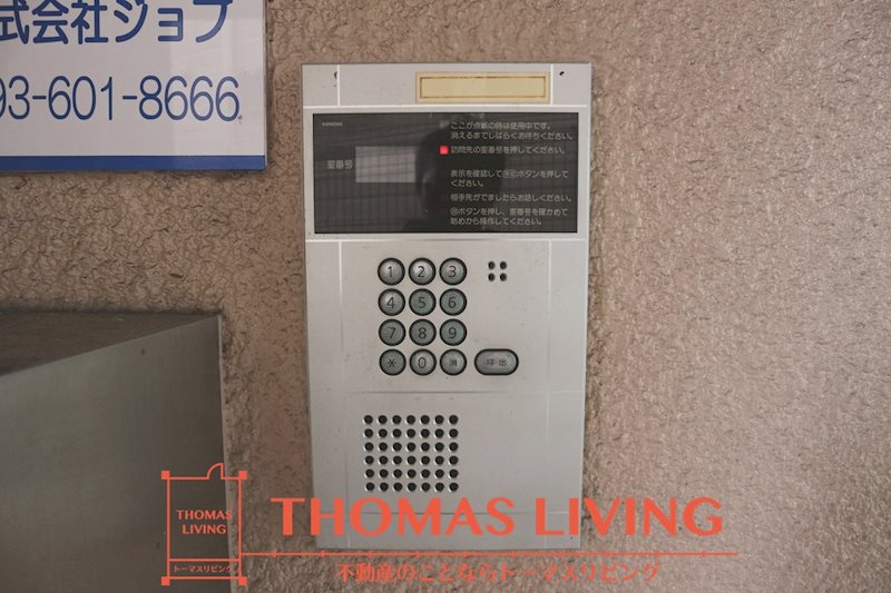 サンフレアー光明 セキュリティ