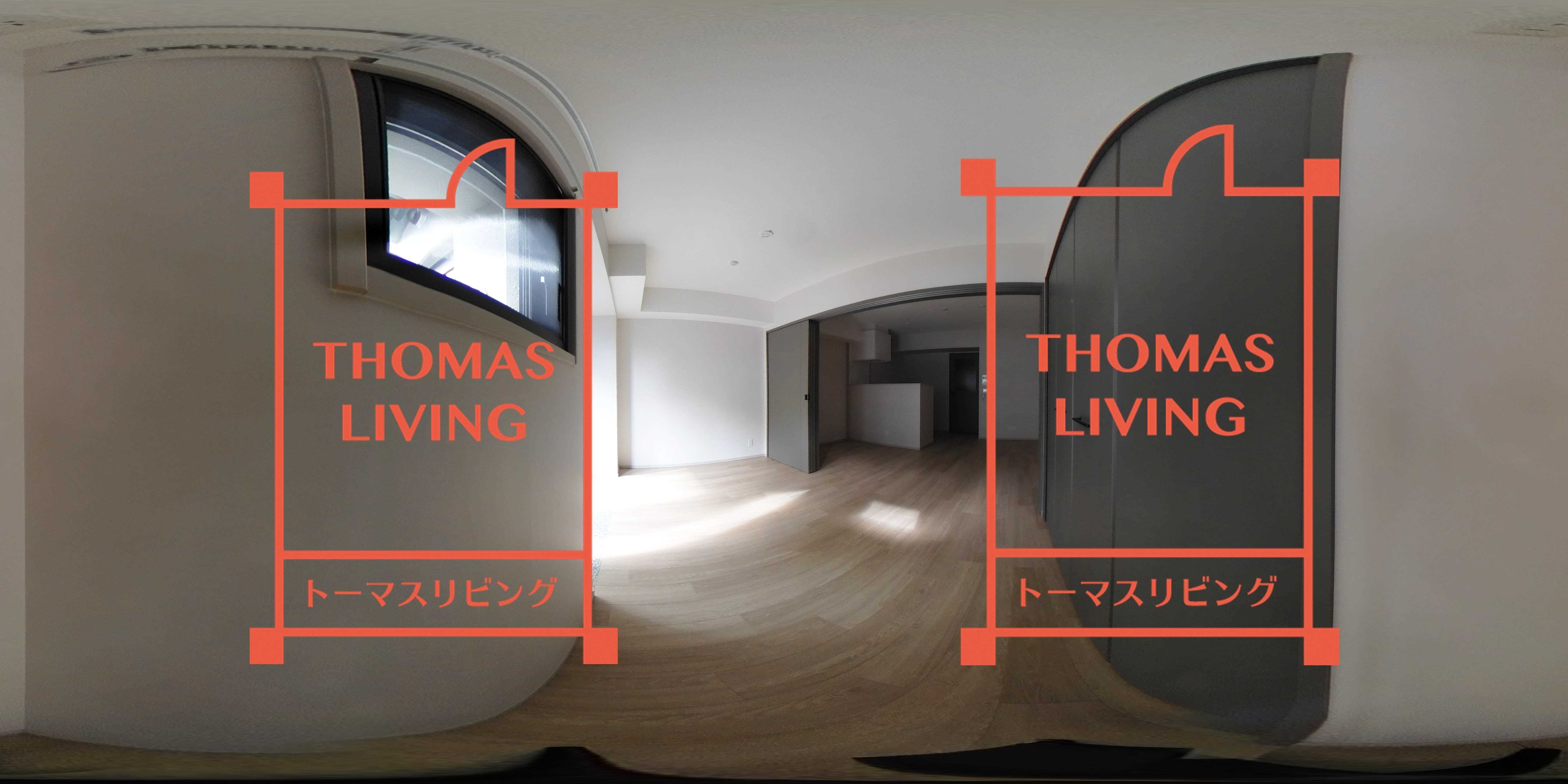 ロイヤル光貞台 その他部屋・スペース