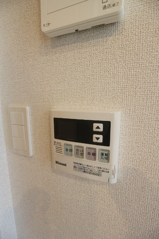 ウエストヒルズⅢ その他設備