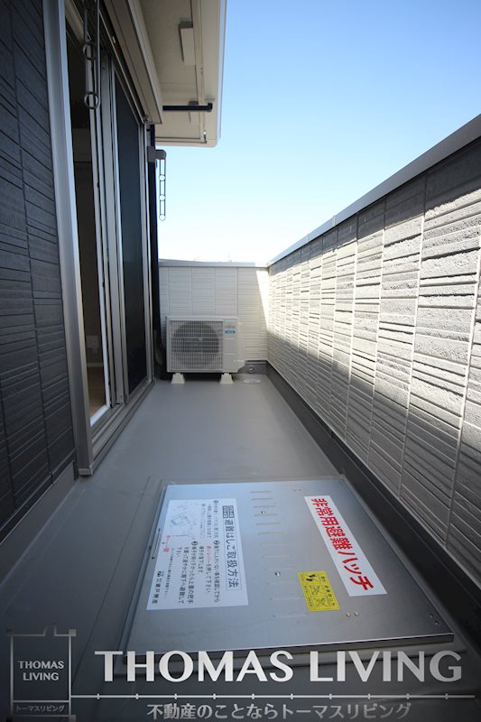 ルーブル下富野 ベランダ