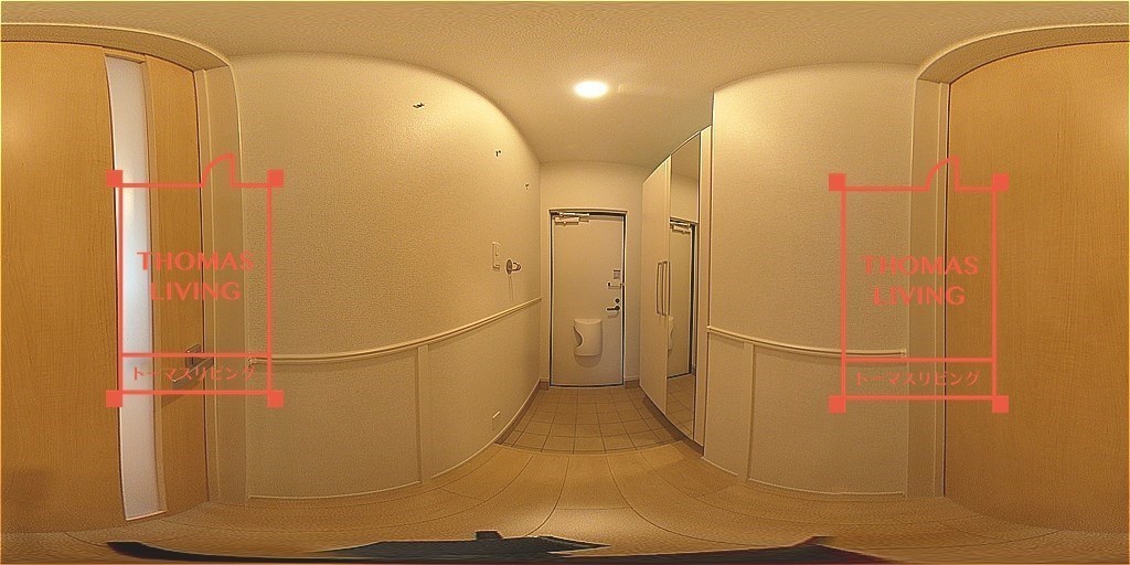 サングレイス橘 A棟 玄関