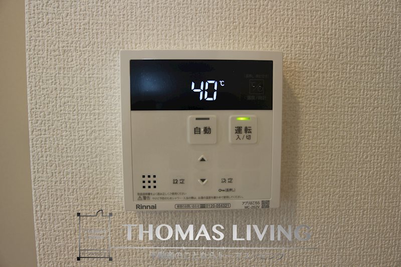 ベル コリーヌ その他14
