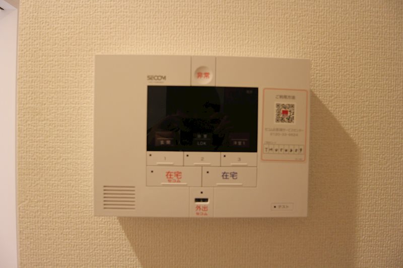 ベル コリーヌ その他24