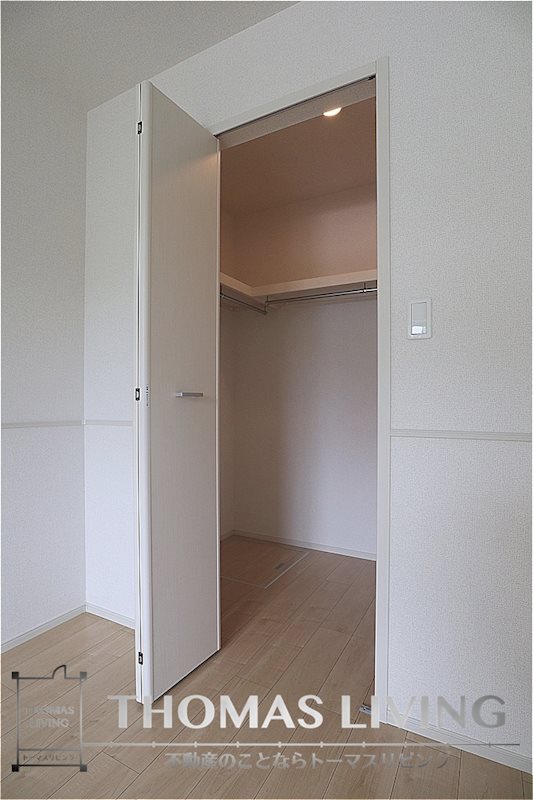 サングレイス橘 B棟 収納