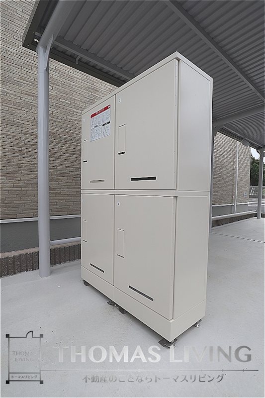 サングレイス橘 B棟 その他設備