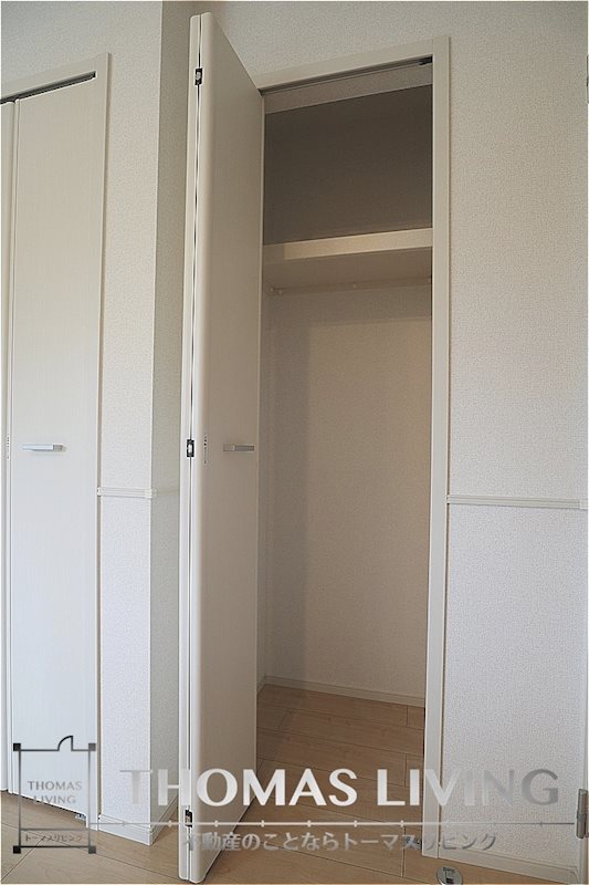 サングレイス橘 B棟 収納