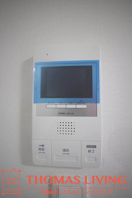 シャーメゾンステージ片野 セキュリティ