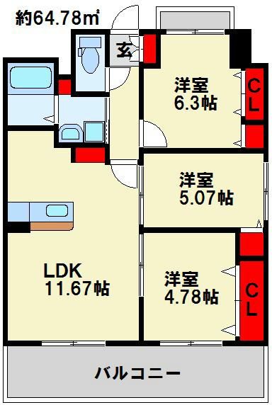 シャーメゾン グランドソレイユ門司 間取り