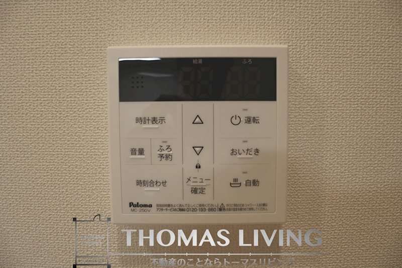 ラピュタ中川 その他10