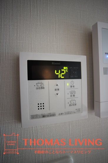 グランドハイツ ナカムラ その他設備