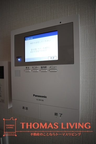 グランドハイツ ナカムラ セキュリティ