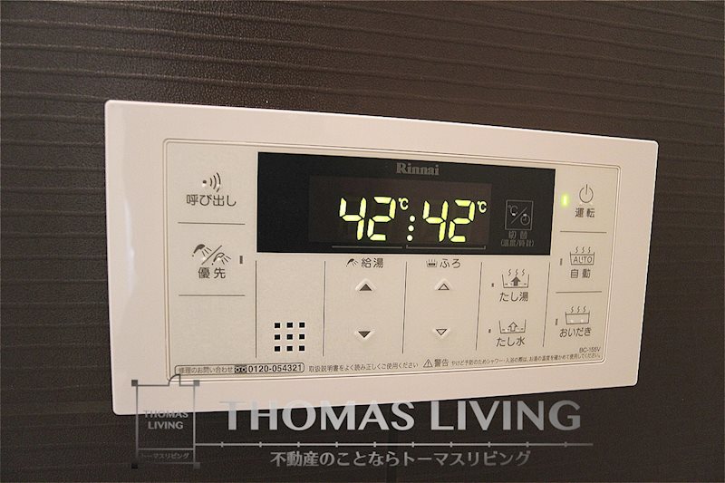 LAVIERE上上津役 その他14