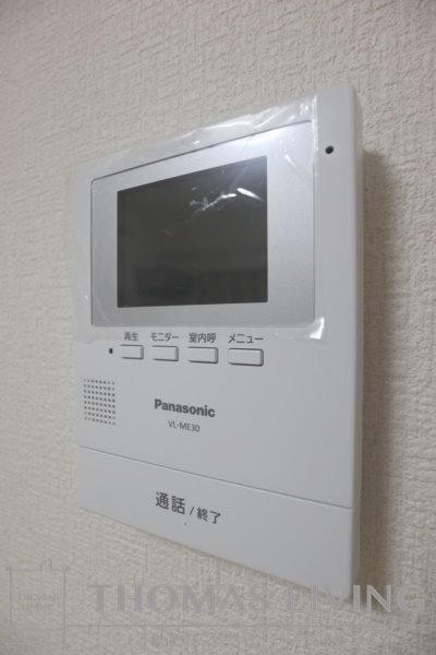 マルティコーポ その他4