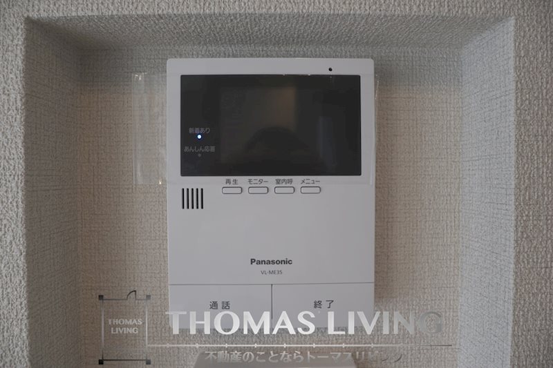 ShaMaisonコリーナ福柳木 セキュリティ