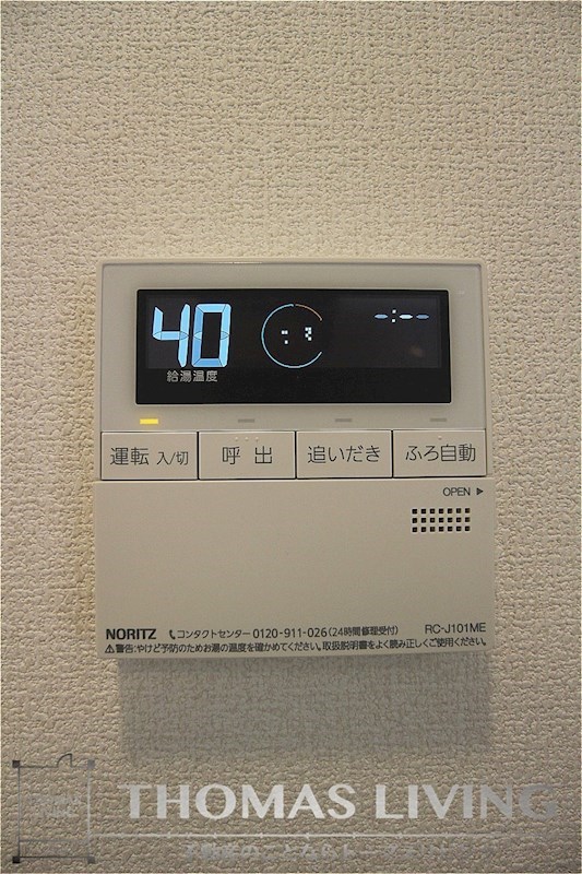 Fuga清納 その他12