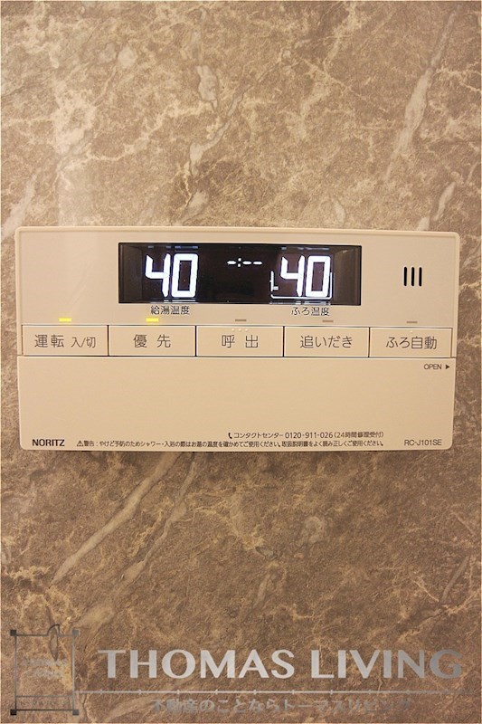 Fuga清納 その他17