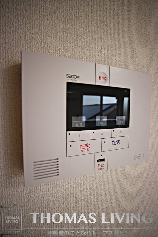 Grand soleil小倉北 セキュリティ
