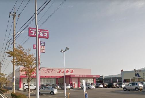 ウィステリアフィールド 周辺画像2