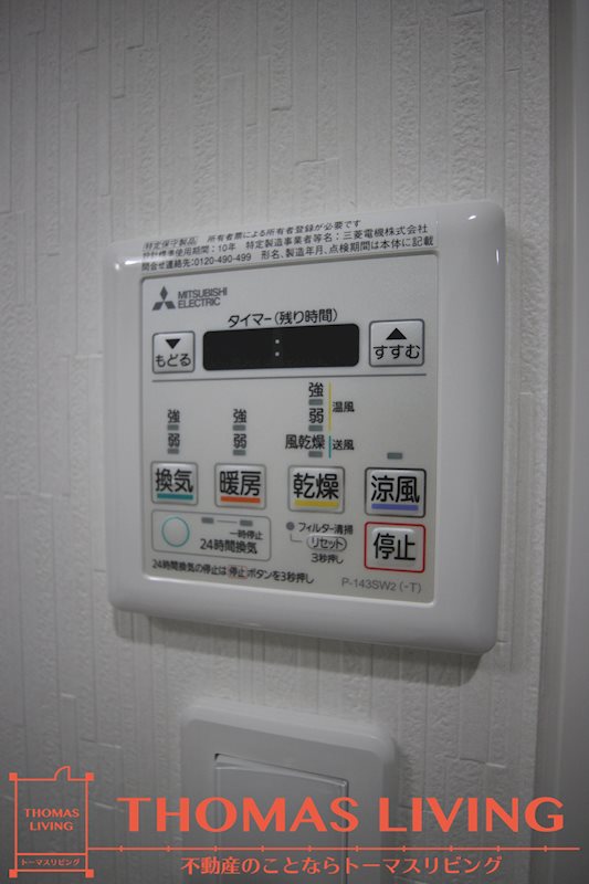 ミーナ白銀 その他10