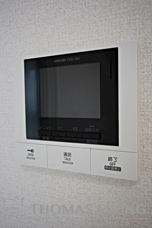 ザ・レジデンスD-room守恒 その他3