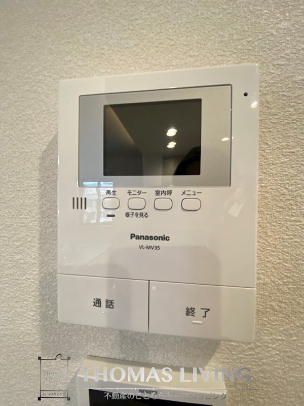 リバージュ石坪A その他1