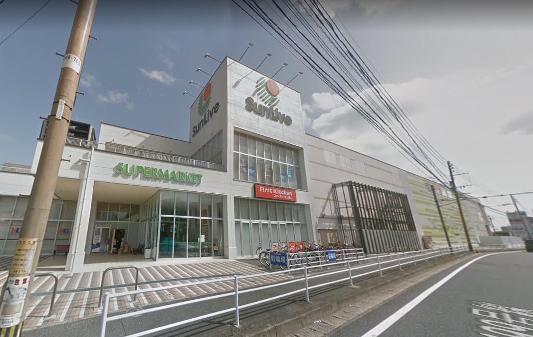 ウィステリア浅川 スーパー