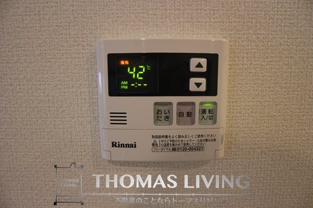 大西ビル その他12