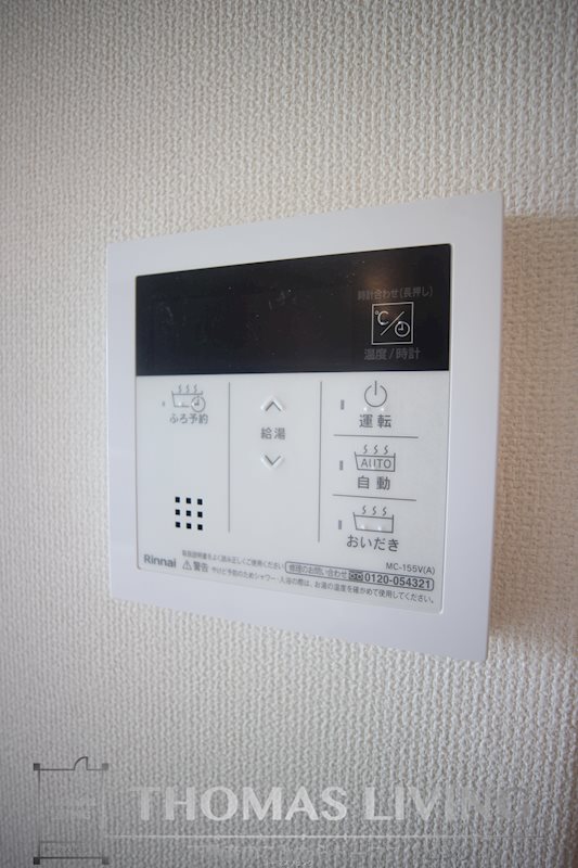 Prestige del 西海岸 その他5