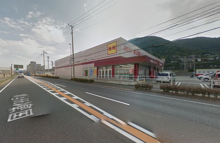Prestige del 西海岸 周辺画像2