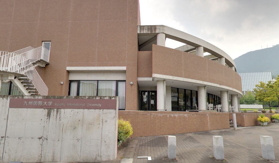 カルテット尾倉 大学・短大