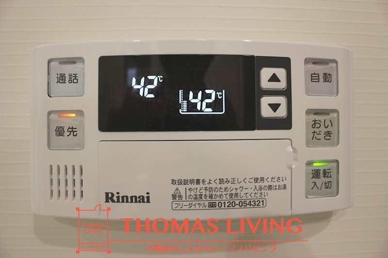 ジャカランダ その他14