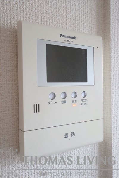 サンライズ浜町 その他4