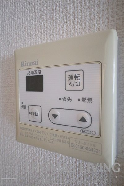 サンライズ浜町 その他6