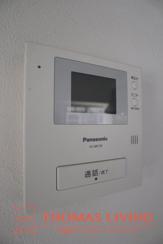 セリトユー その他1