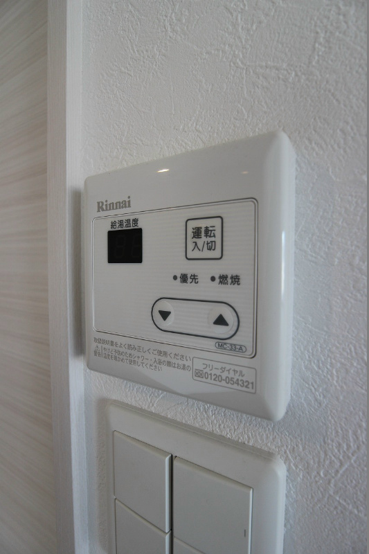 オークランドアサート小倉 その他設備