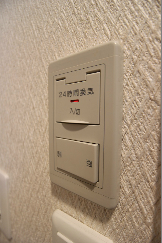 オークランドアサート小倉 その他設備